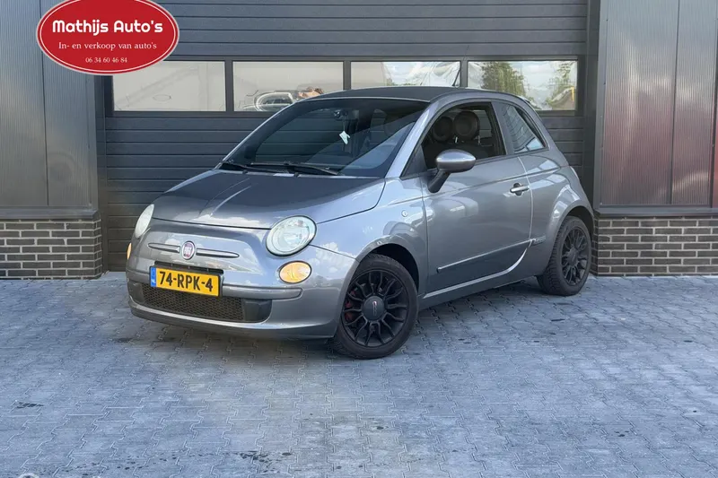 Fiat 500 (2011)