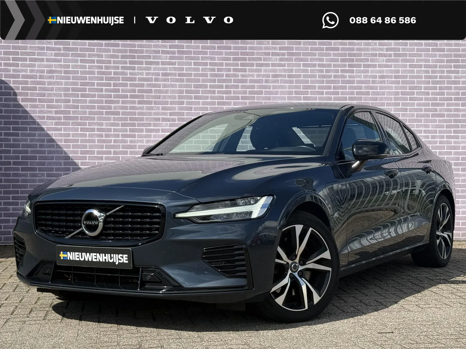 Volvo S60 (2021) — foto 1