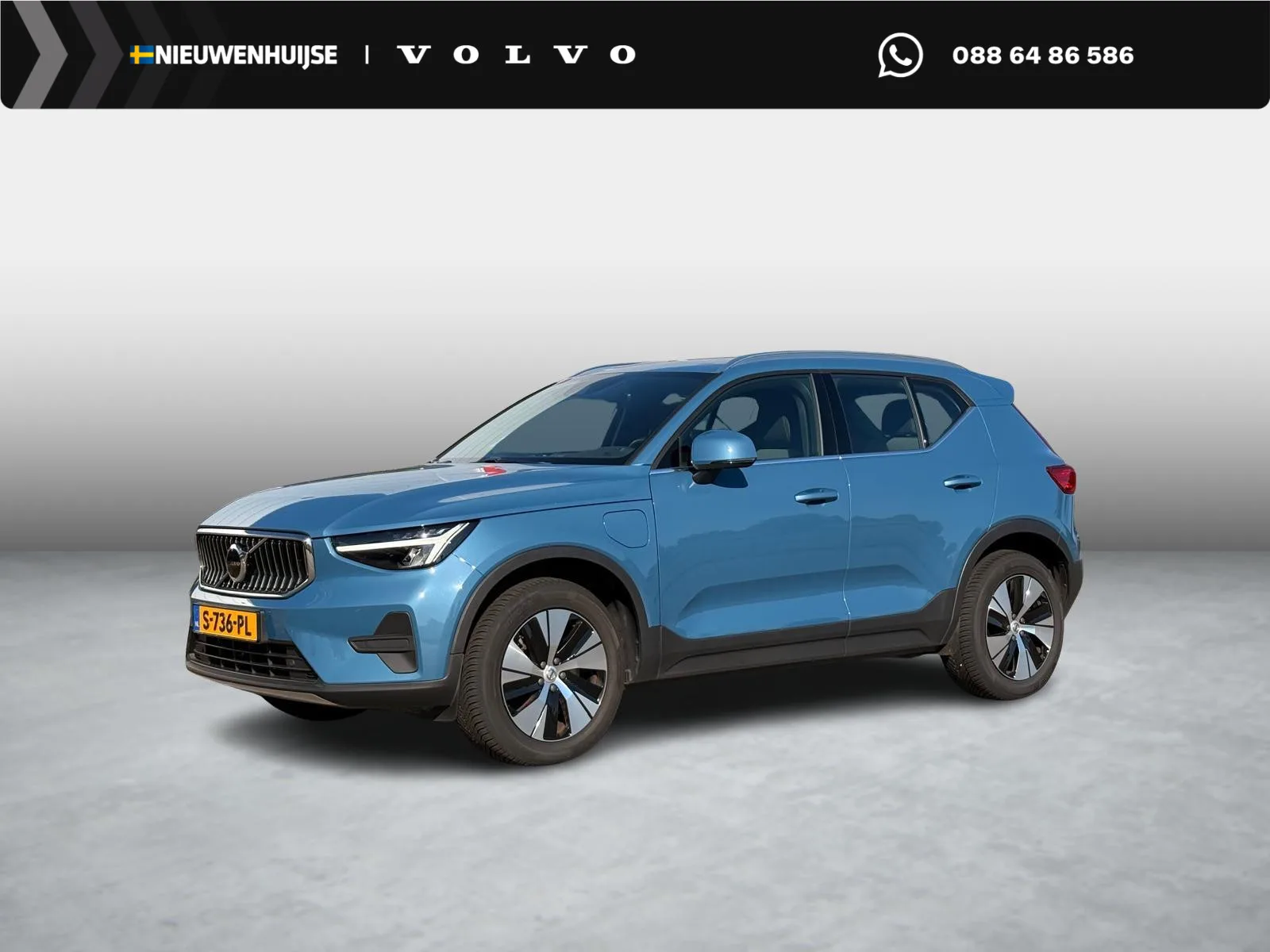 Volvo XC40 (2023) — foto 1
