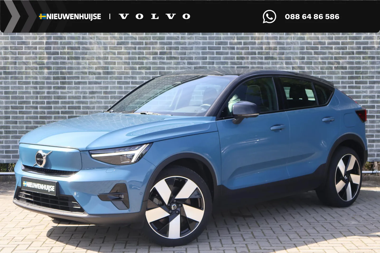 Volvo C40 (2023) — foto 1
