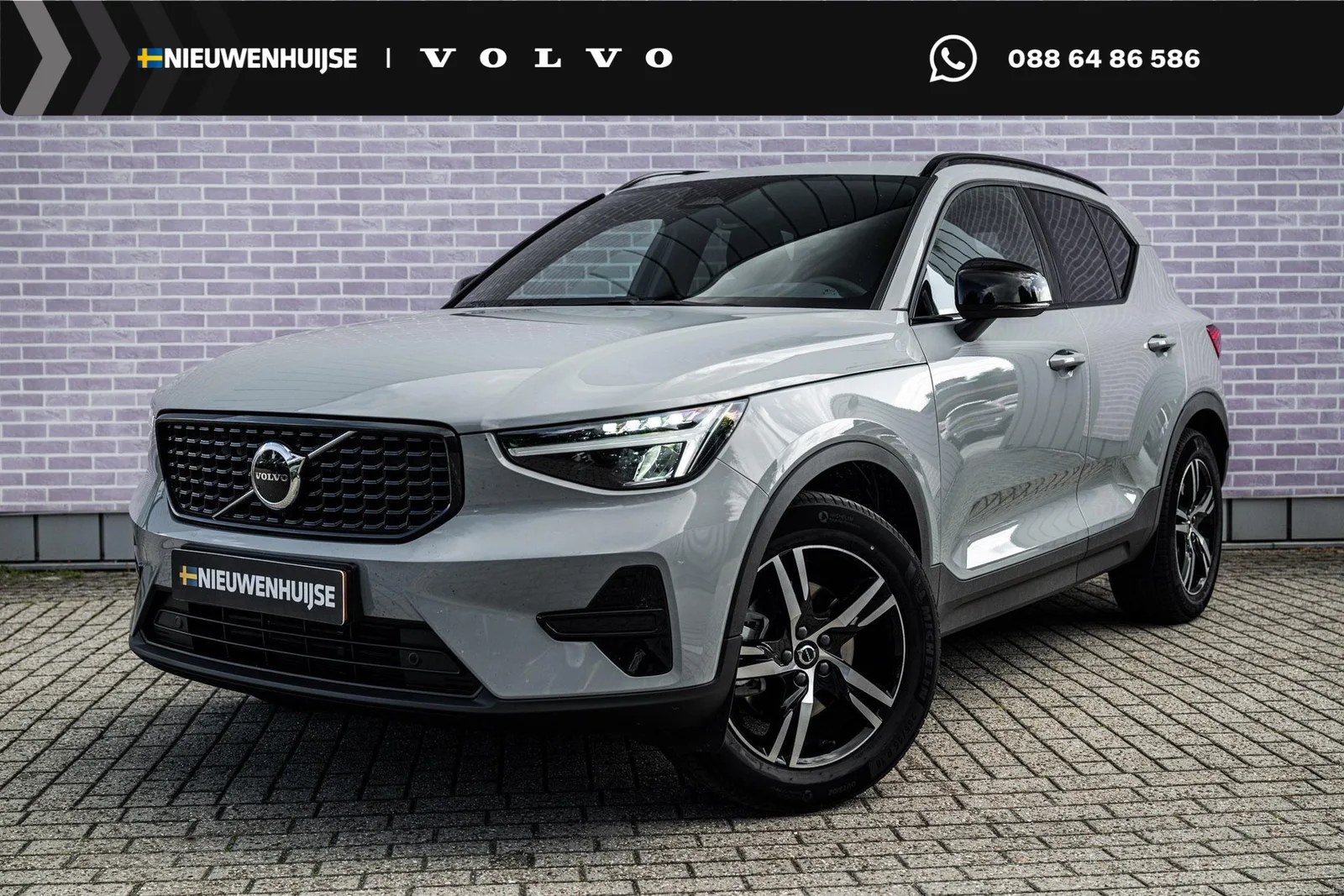 Volvo XC40 (2025) — foto 1