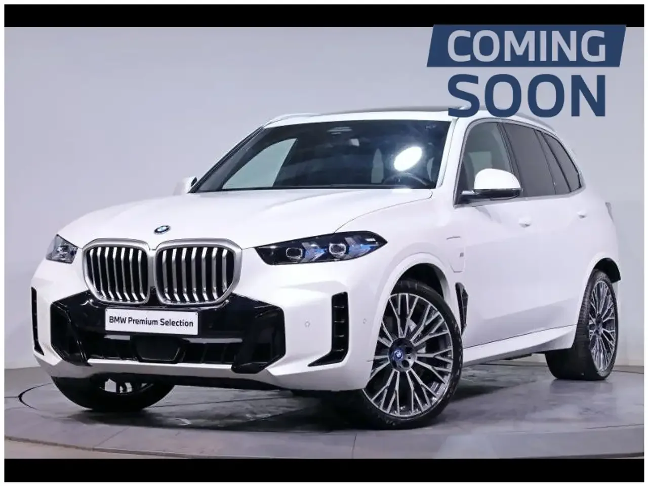 BMW X5 (2025) — foto 1