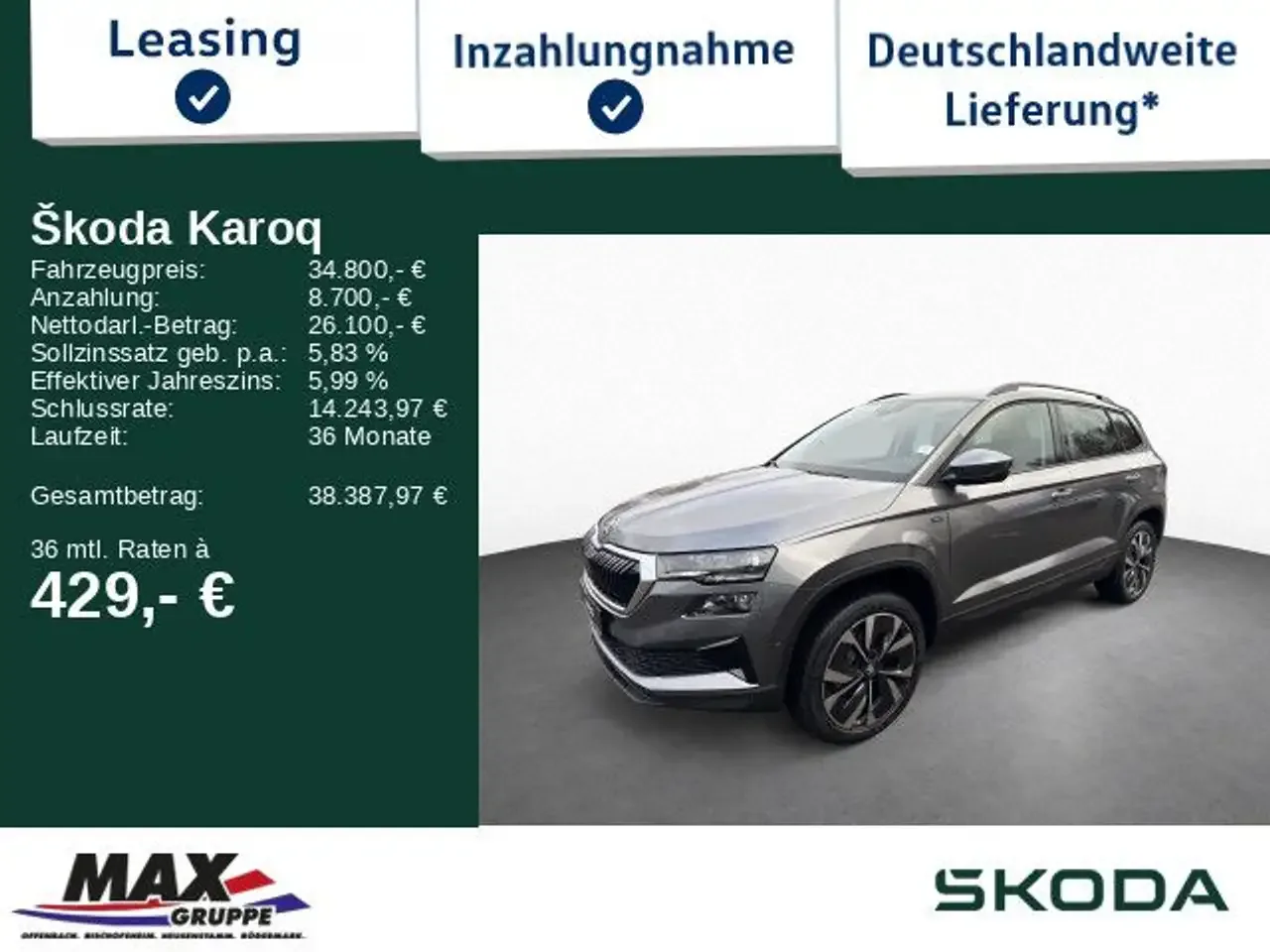 Škoda Karoq (2026) — foto 1