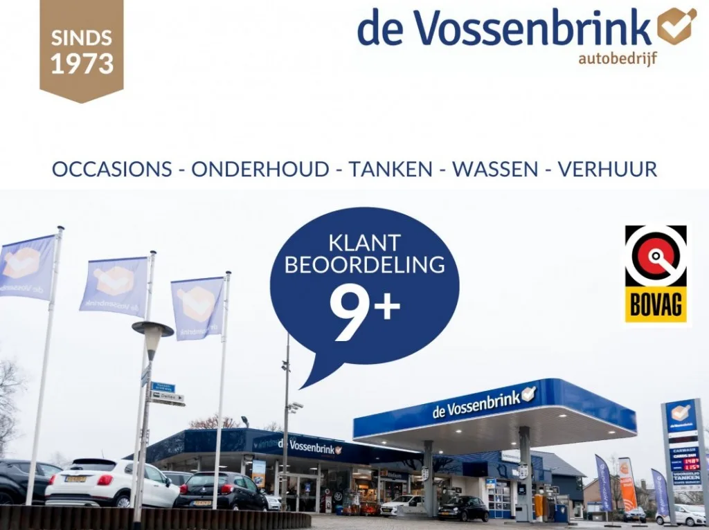 Volkswagen Polo (2016) — foto 1