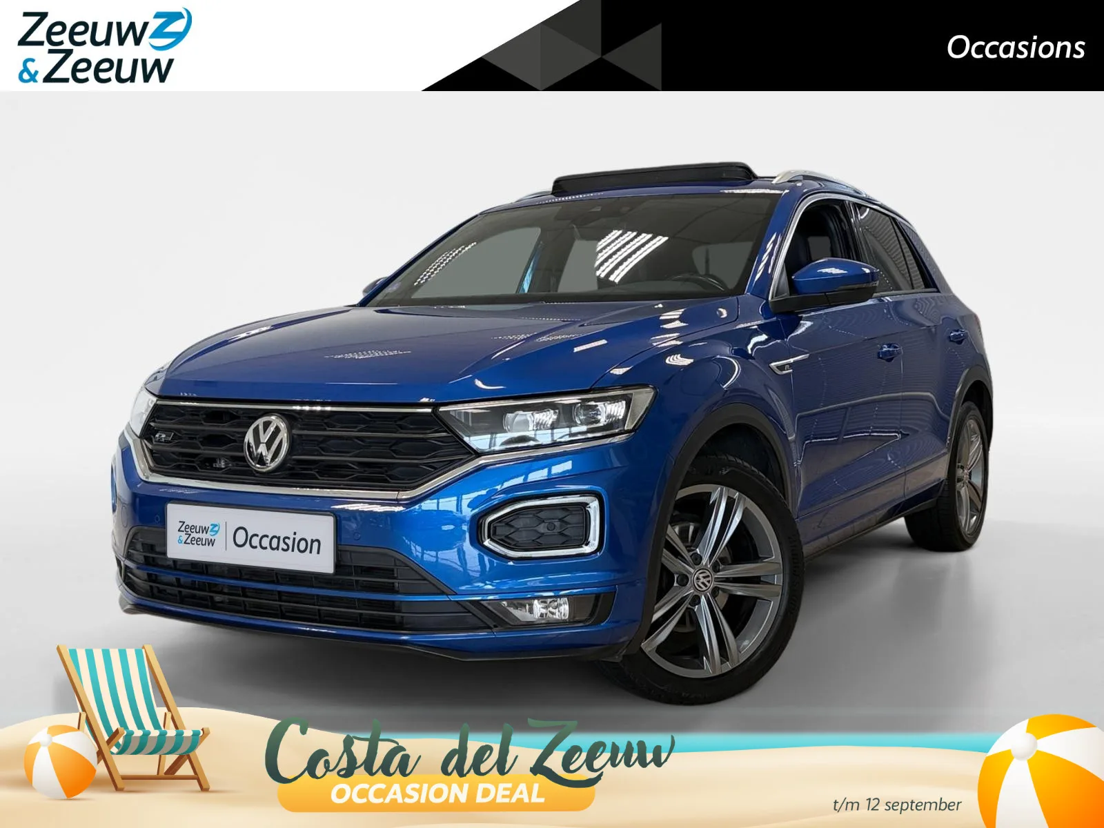 Volkswagen T-Roc (2019) — foto 1
