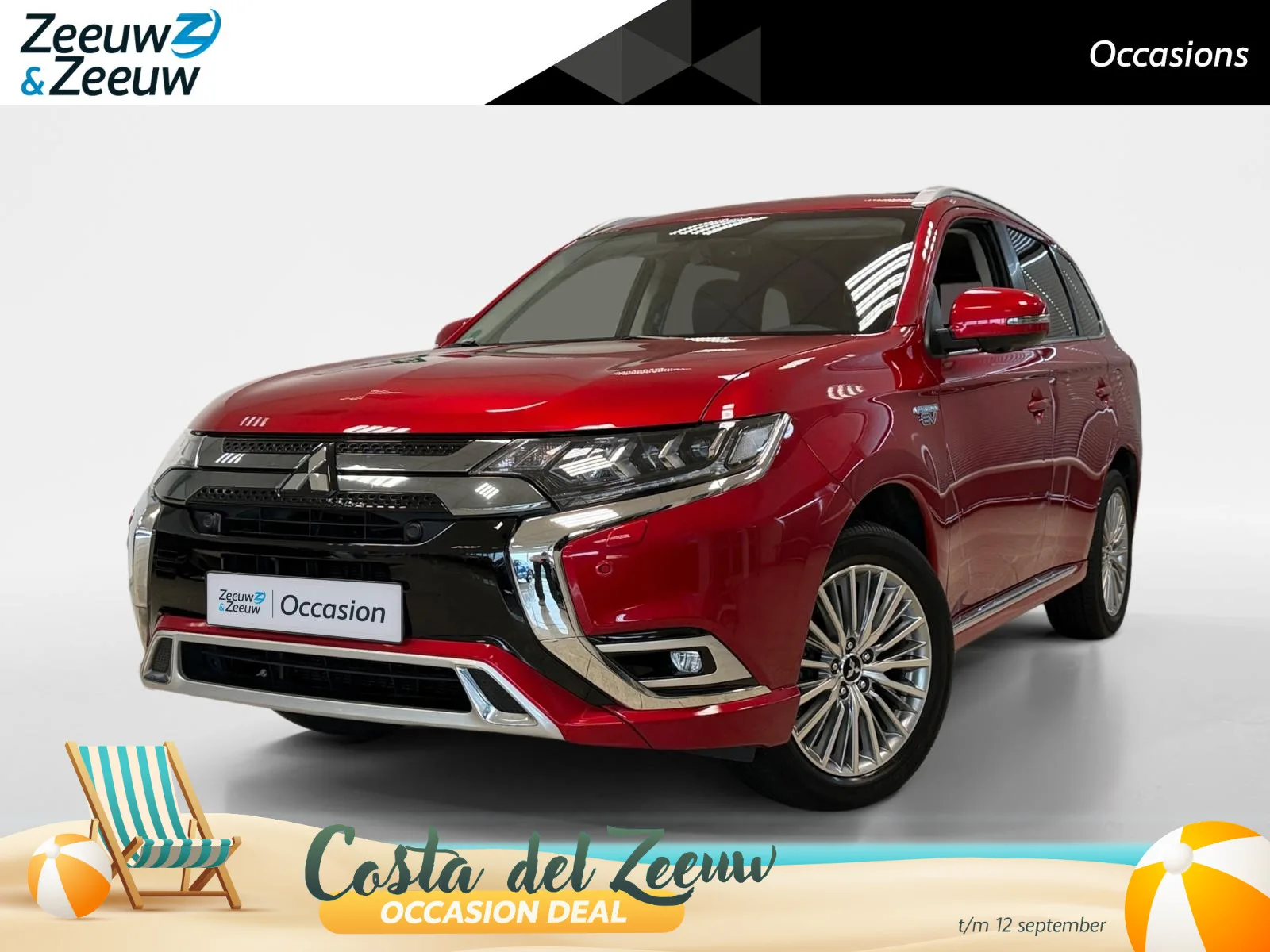 Mitsubishi Outlander (2021) — foto 1