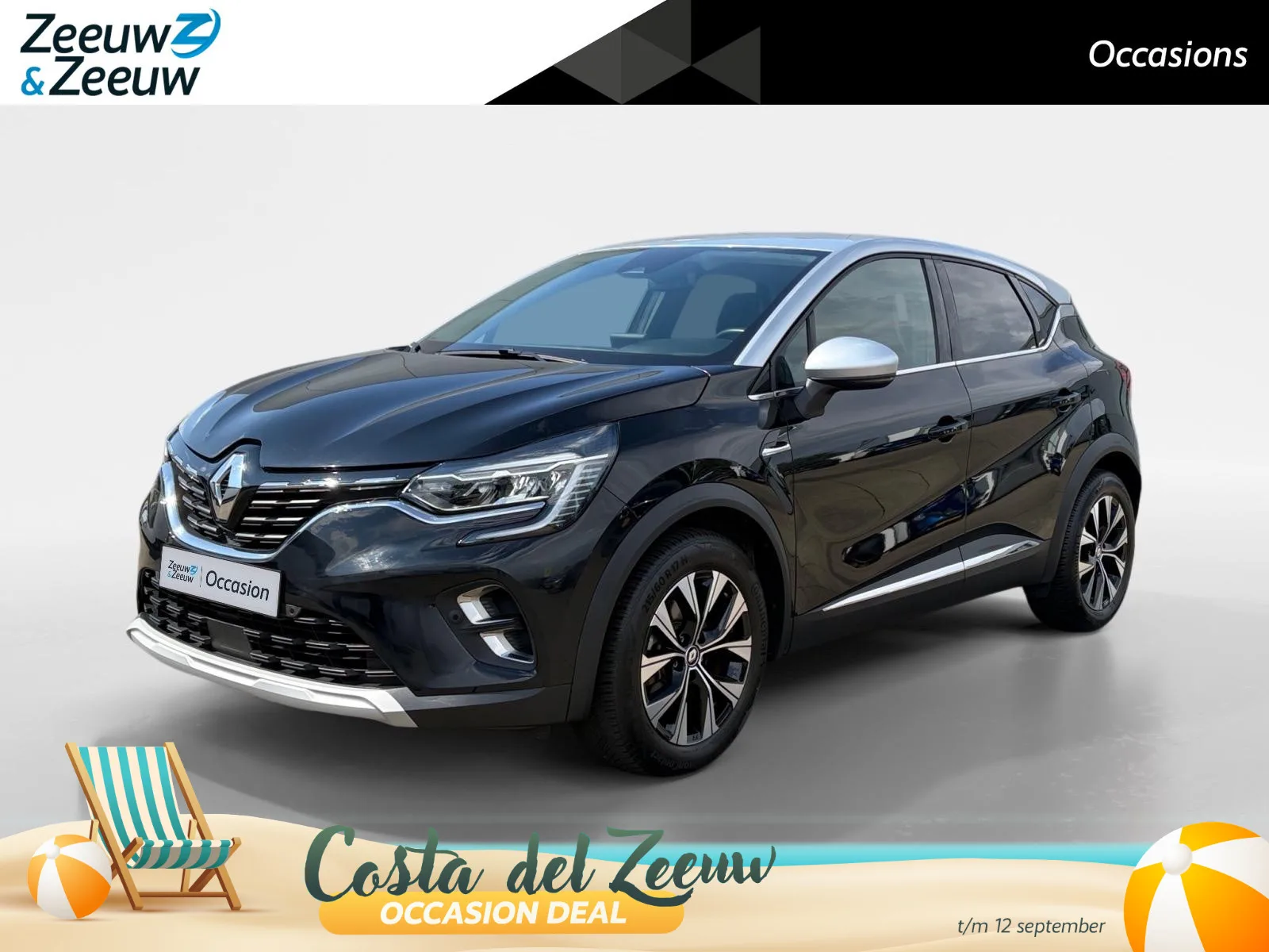 Renault Captur (2024) — foto 1
