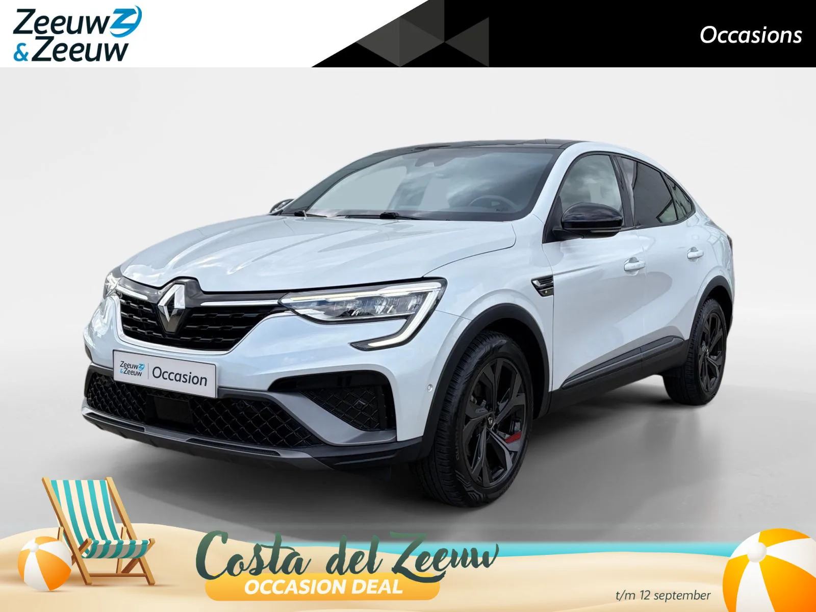 Renault Arkana (2021) — foto 1