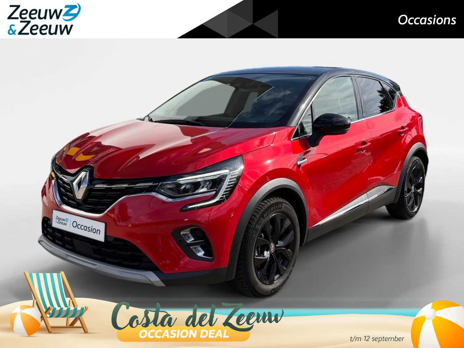 Renault Captur (2022) — foto 1